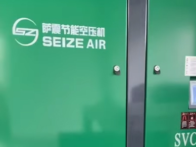 Seize Energy-saving Air Compressors Are Exported Abroad